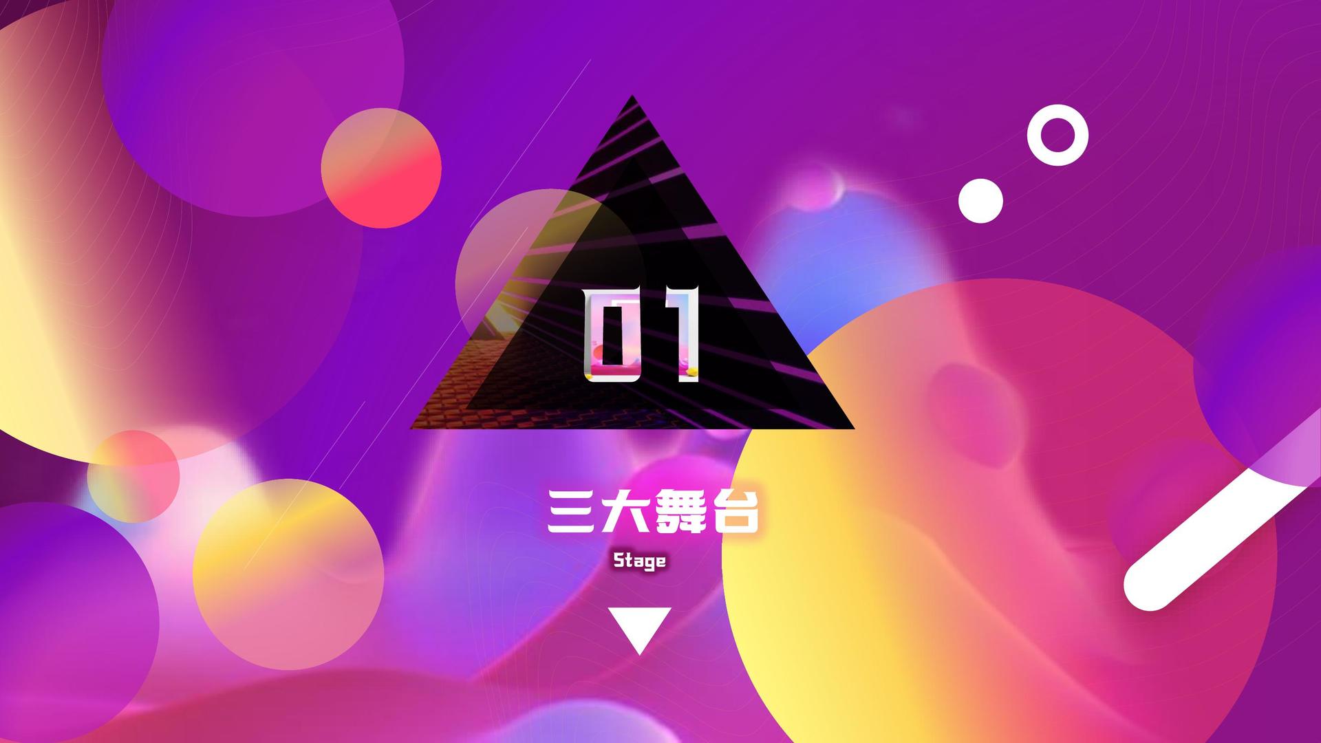 雪王影业完成年度重点项目社会效益评估