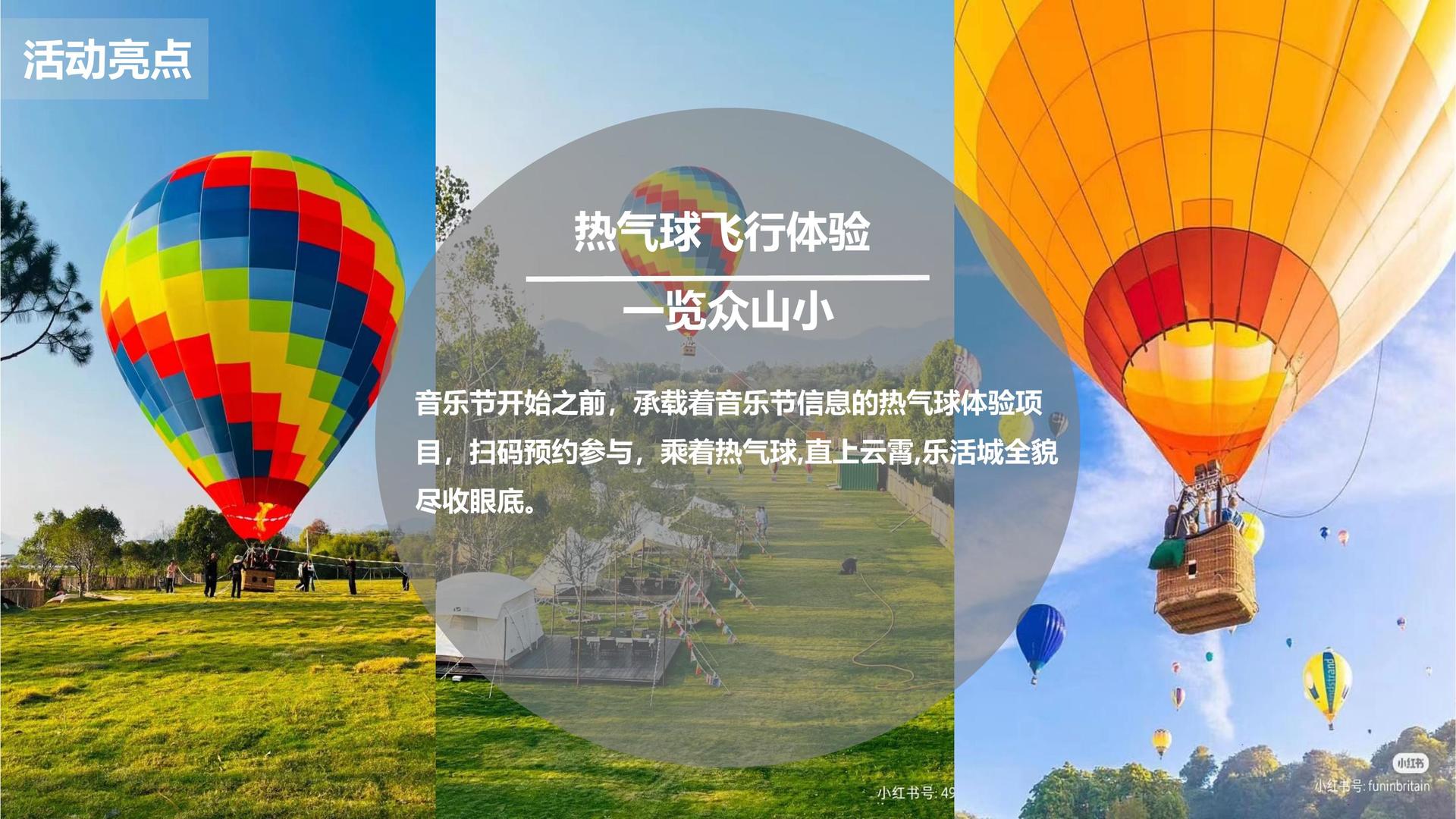 雪王影业荣获“年度文化创新机构”奖